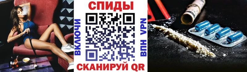 OMG рабочий сайт купить Никольск АМФ Розовый