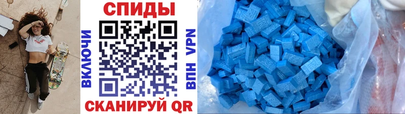Amphetamine 98% Никольск
