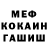 ГАШ 40% ТГК BradRodd