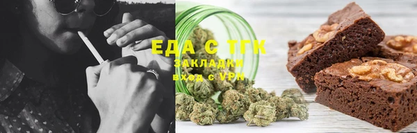 каннабис Баксан