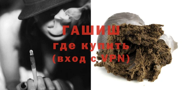 каннабис Баксан