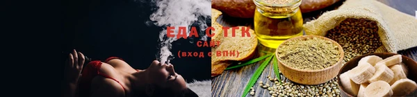 каннабис Баксан