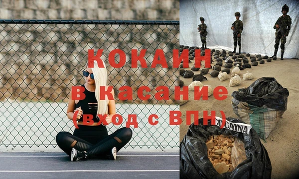 каннабис Баксан
