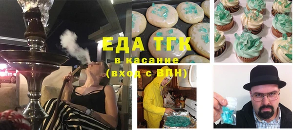 каннабис Баксан