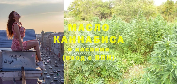 каннабис Баксан
