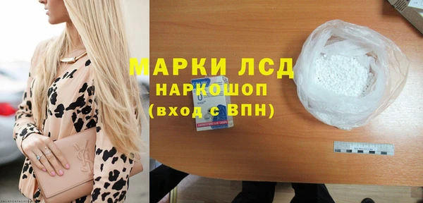 каннабис Баксан