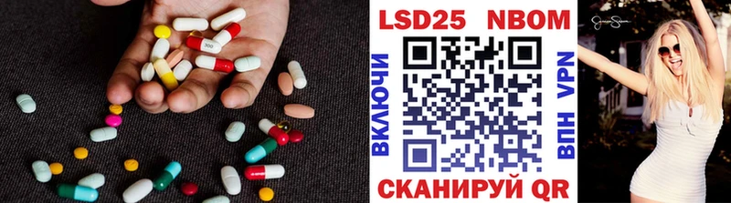 KRAKEN ссылки  купить  сайты  Никольск  LSD-25 экстази ecstasy 