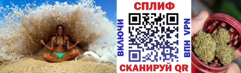 сколько стоит  Никольск  Бошки Шишки LSD WEED 